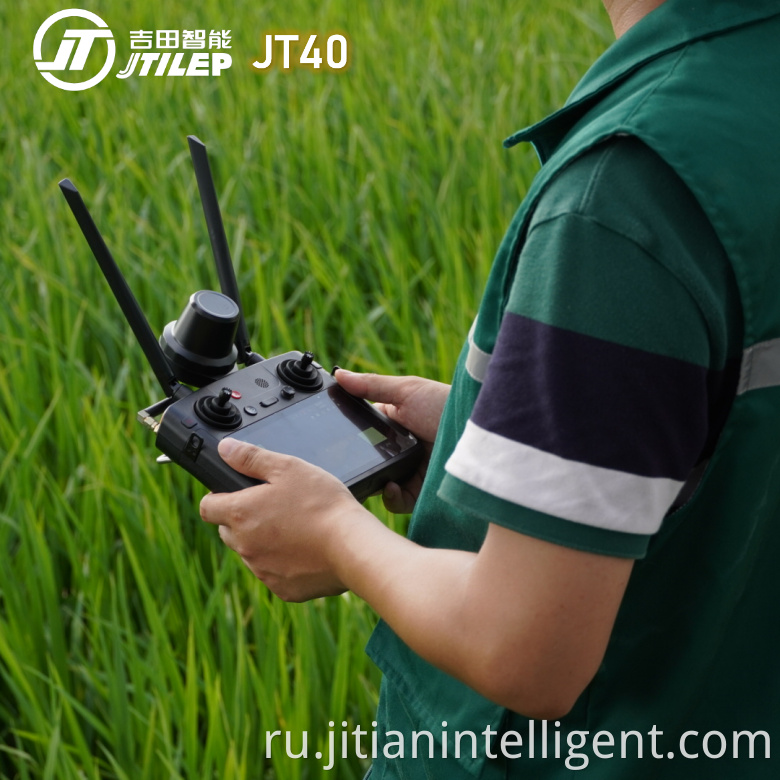 Agricultural Sprayer Drone 